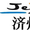 中기업 ‘Jeju’ 상표 도용