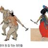 18C 연예계 톱스타 달문 최고의 개인기는 뭘까요