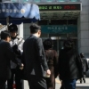 [공직 대해부-유신사무관]70~80년대 736명 특채… 현재 50여명 공직에