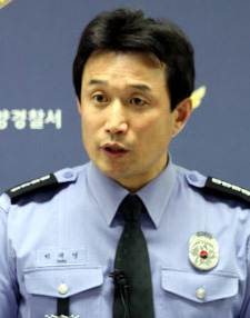 박세영 군산해양경찰서장 연합뉴스