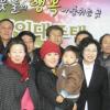 “험한 세상 비빌 언덕 되려고 모였죠”