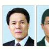 현대건설 임원 64명 인사