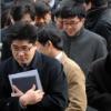 5급 3호봉 연봉 3221만원… 대기업 초임에 근접