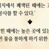 중구, 자치법규 우리말 순화 나서