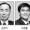 한국 과학자들 ‘탄소나노튜브’ 신기원 열다