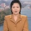“남북 당국자 회담 무조건 개최하자”