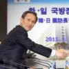 ‘동북아정세 불안’ 공감… 군사협정 첫단추