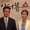학생체벌 “훈육이다” vs “폭력이다”