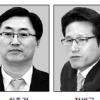 “가랑비 작전” 칼날 무뎌진 野