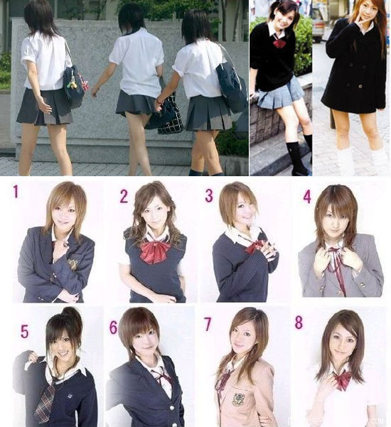 일본 여자 고등학생들의 교복 착용 모습이라고 알려진 사진