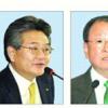 금융권 CEO 인사 임박… 관치 부활?