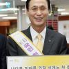 [금융특집] KB국민 ‘첫 재테크 적금’