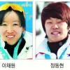 [2011 동계아시안게임] 눈밭에서 ‘金·金세배’