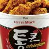 치킨 한 마리 판매 이윤은 5240원?