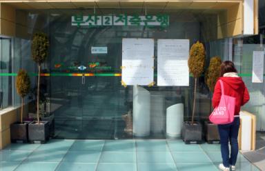 저축銀 ‘88 클럽’ 제도 손본다