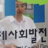 [노사정위 ‘정년 60세 의무화’] “베이비붐 세대 대책 지금도 늦어… 정년연장 서둘러야”