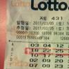 로또1등 12억 주인공 “돌아가신 아버님 큰 구슬 안겨줘”