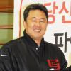 정규리그 우승주 역 KT 전창진 감독·박상오 인터뷰