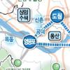 서울 경제발전 3핵 구조로 확대 재편