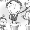 행안부 청렴인사시스템 1년간 운영해 보니