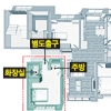수원 한지붕 두가족 주택 만든다