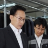 장애인 고용 우수기업서 양복 맞춘 MB “최고의 복지는 일자리”