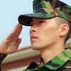 현빈 ‘빨간 명찰’ 달았다