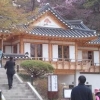 봄꽃 향기 속 전통의 맛도 즐기고…남산자락 한옥카페 인기