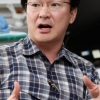 우주 생성비밀 벗길까…부산대 연구팀, 가장 무거운 반(反)물질 원자핵 발견