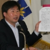 조선왕실의궤 새달 돌아오나
