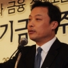 곽 “연금 가입자 권리 보호” 靑 “정부 정책과 관련 없다”