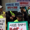 저축銀 부당인출 환수 검토