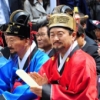“남산 고도제한 해결 위해 주거TF 구성”