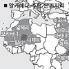 [빈라덴 사살 이후] 美·英 경계강화 속 ‘알카에다 보복테러’ 현실화 ?