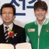 박태환·휠라 2년 후원계약