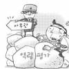 “초급간부가 힘이다”