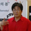 “원전 피난훈련, 실제론 아무 소용 없었다”