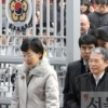 동료 공무원 비리 신고 않으면 징계