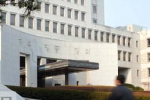 대법 “6·25때 미군포격 사망, 국가배상 책임 없다”