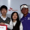 최경주·SKT ‘아름다운 동행’