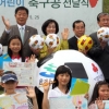 ‘통큰’ 자치구들 세계와 교류
