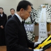 MB “나라사랑을 행동으로 보인 분”