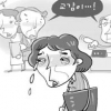 초등교감의 비애…교장·교사 ‘중간 위치’ 어려움