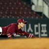[프로야구] 품었다! 시즌 첫 2위