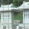 중국은 왜 ‘황제의 나라’ 발해를 숨기나