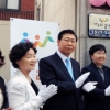 “다문화여성 희망날개 달아드려요”