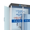 공중전화 부스 길거리점포 변신