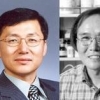 ‘대한민국 최고과학기술인상’ 노태원·백기엽·박승정 교수