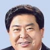 조길형 영등포구청장 “전국 최고 노인 자치구로 거듭날 것”