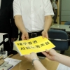복수노조 첫날 76곳 신청